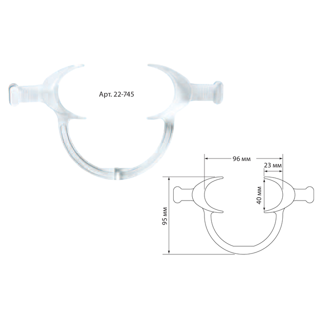 Ретрактор двухсторонний (комплект 2 шт.) | YDM (Япония)