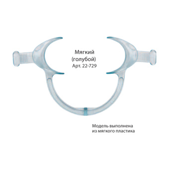 Ретрактор двухсторонний мягкий (комплект 2 шт.) | YDM (Япония)