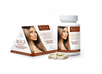 БАД РОКС МЕДИКАЛ ШОКОЛАД (60 ТАБЛЕТОК)., R.O.K.S. (Россия)